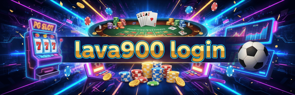 lava900 login